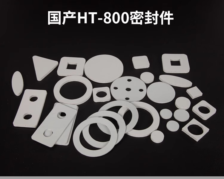 Liquid silicone foam