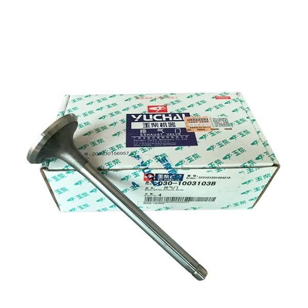 Запчасть для двигателя Yuchai 6105 6108, выпускной клапан двигателя D30-1003103B