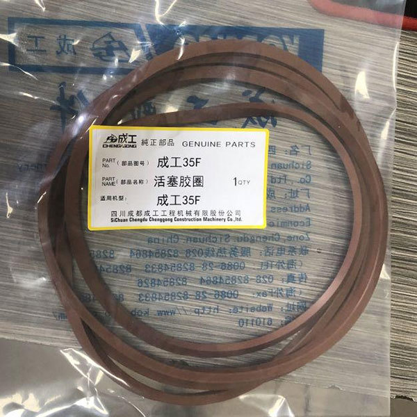 Chenggong Loader Spare Parts CG loader Wheel Seal Ring