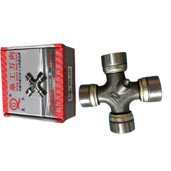 Supply All kinds of Truck Universal Joint, Loaders Universal Joint,Excavator Universal Joint Made in China