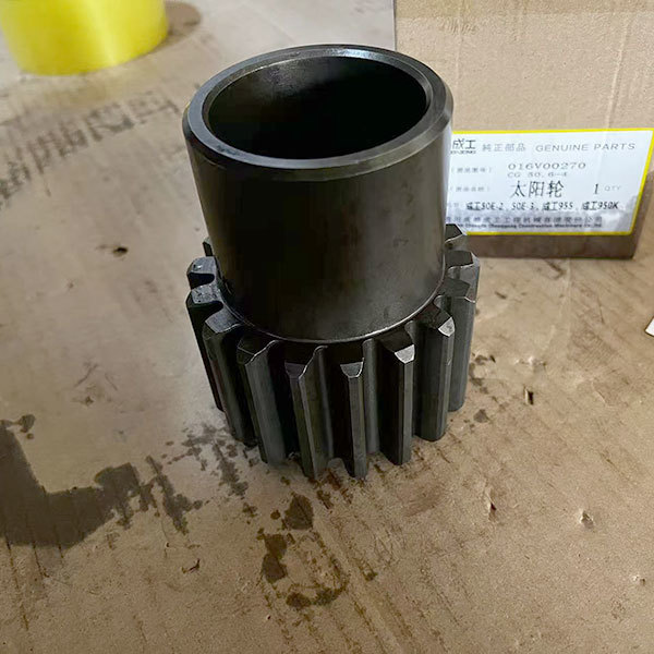 Chenggong Loader Spare Parts CG Sun Gear