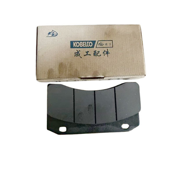 Chenggong Loader Spare Parts CG Brake lining