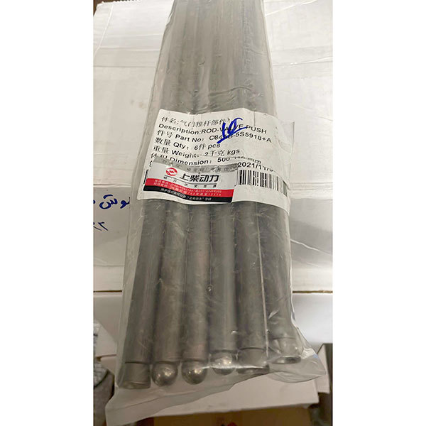 Запчасти двигателя Shangchai C6121 D6114, толкатели клапанов двигателя C84AB-5S5918+A