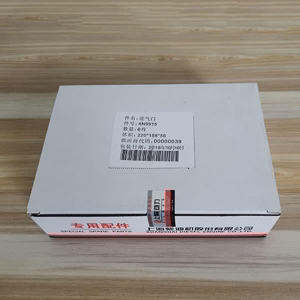 Shangchai engine spare parts intake valve C04AL-6N9915+C6121