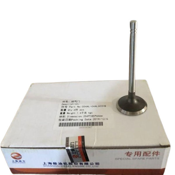 Запчасти для двигателя Shangchai C6121 D6114, выпускной клапан двигателя C04AL603