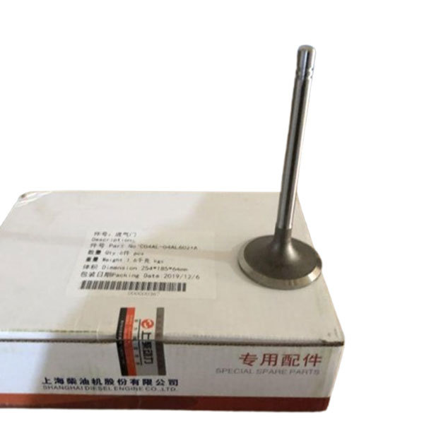 Запчасти для двигателя Shangchai C6121 D6114, впускной клапан двигателя C04AL602