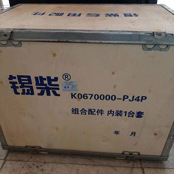Запчасти для двигателей FAW и Weichai: поршни и другие компоненты