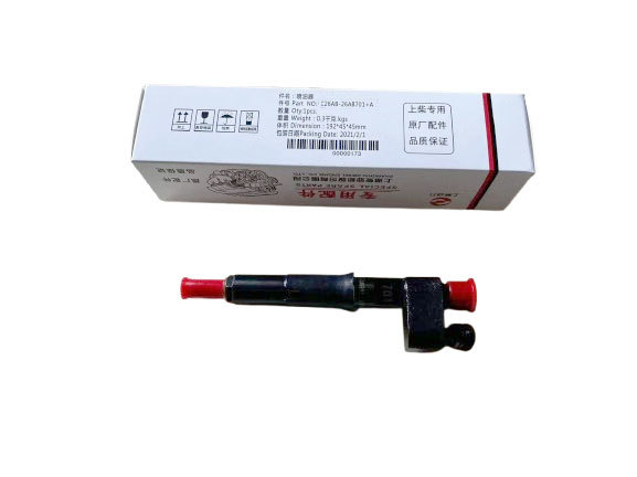 C26AB-26AB701+A