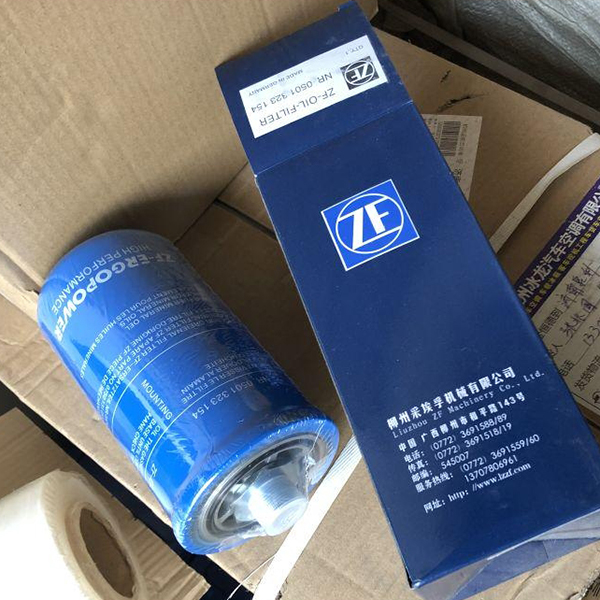 Good Quality Transmission Filter 0501323154