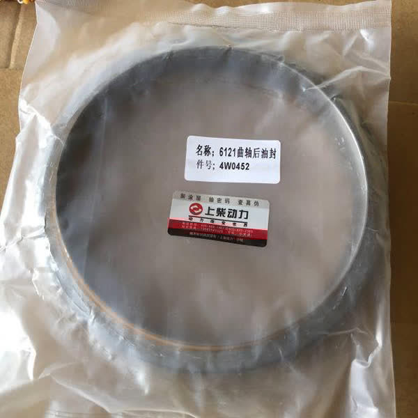 Shangchai engine spare parts c6121 crankshaft rear oil seal 4W0452