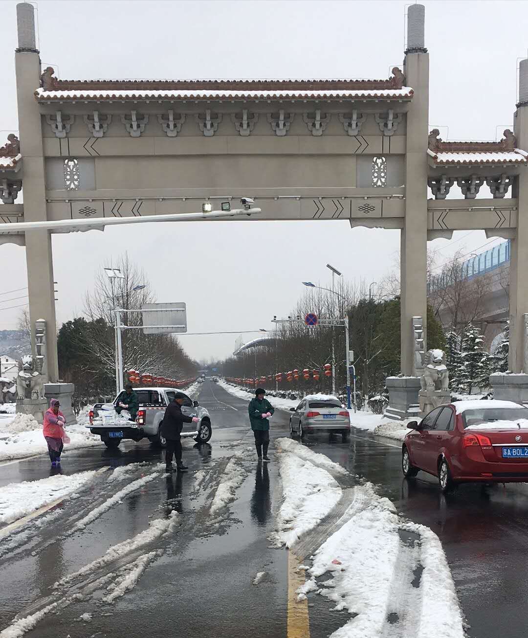 南京金牛湖旅游度假区管理委员会