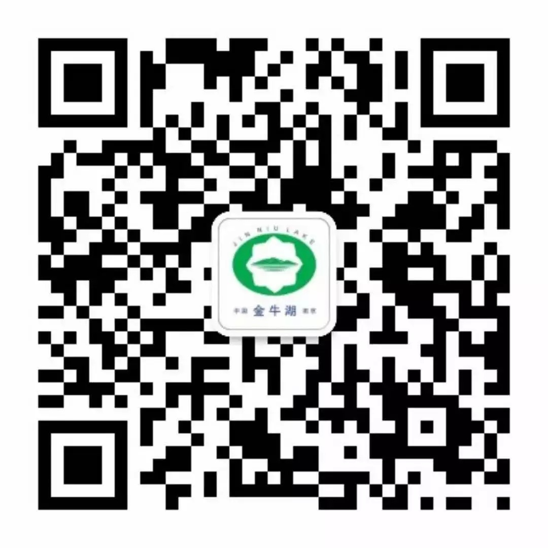 南京金牛湖旅游度假区管理委员会