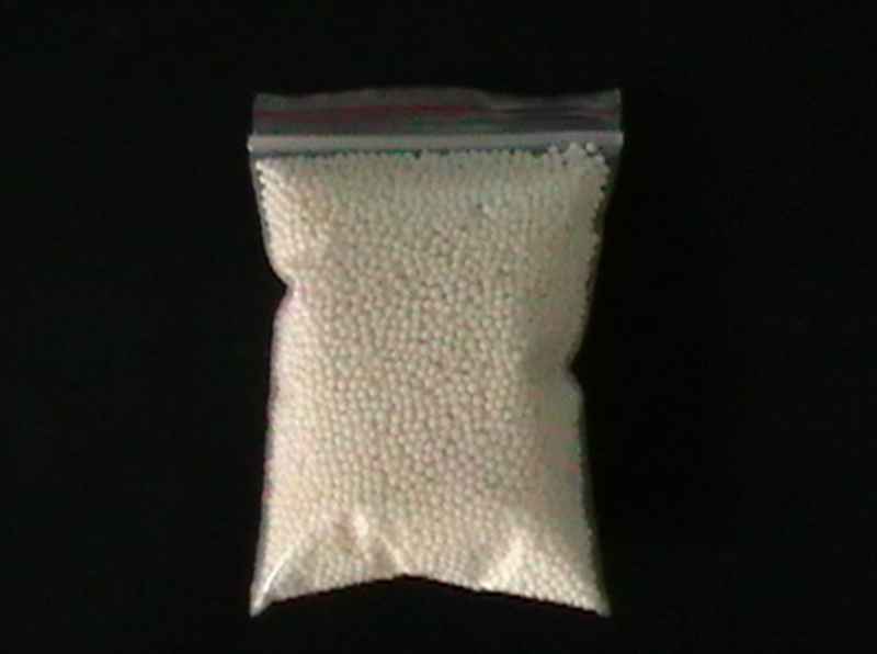 D201大孔強堿陰離子交換樹脂