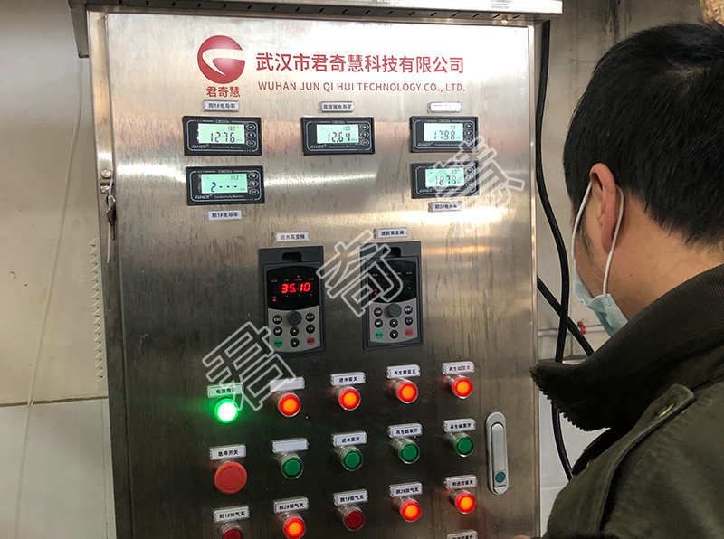 明膠離子交換設備