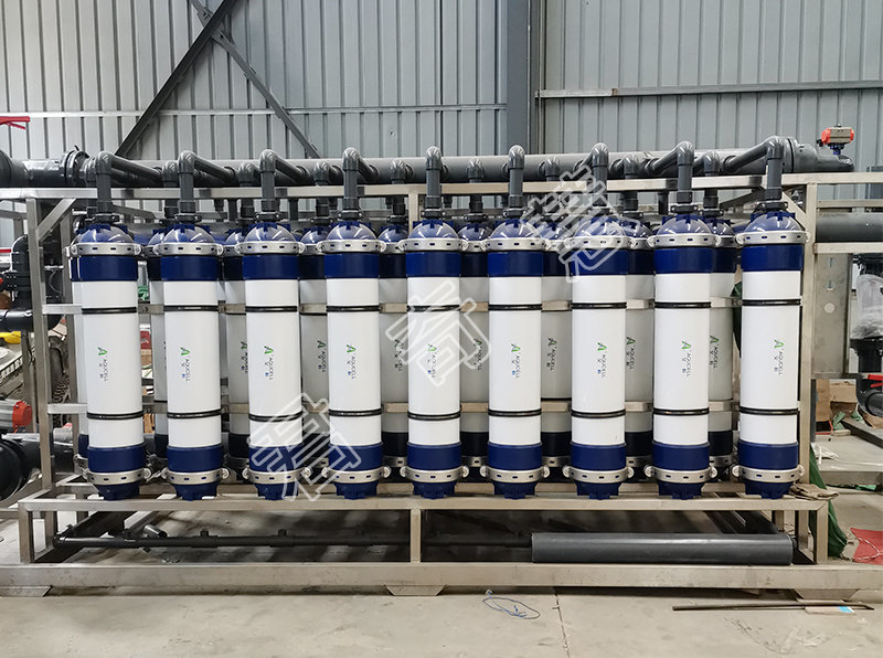 Ultrafiltration equipment