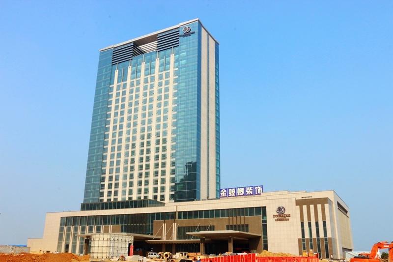 希爾頓大酒店