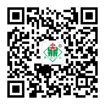 四川鼎尖动物药业有限责任公司