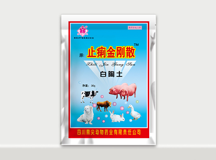 原：止痢金刚散™