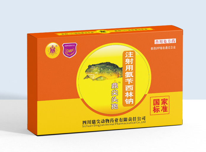 鼎尖头孢™