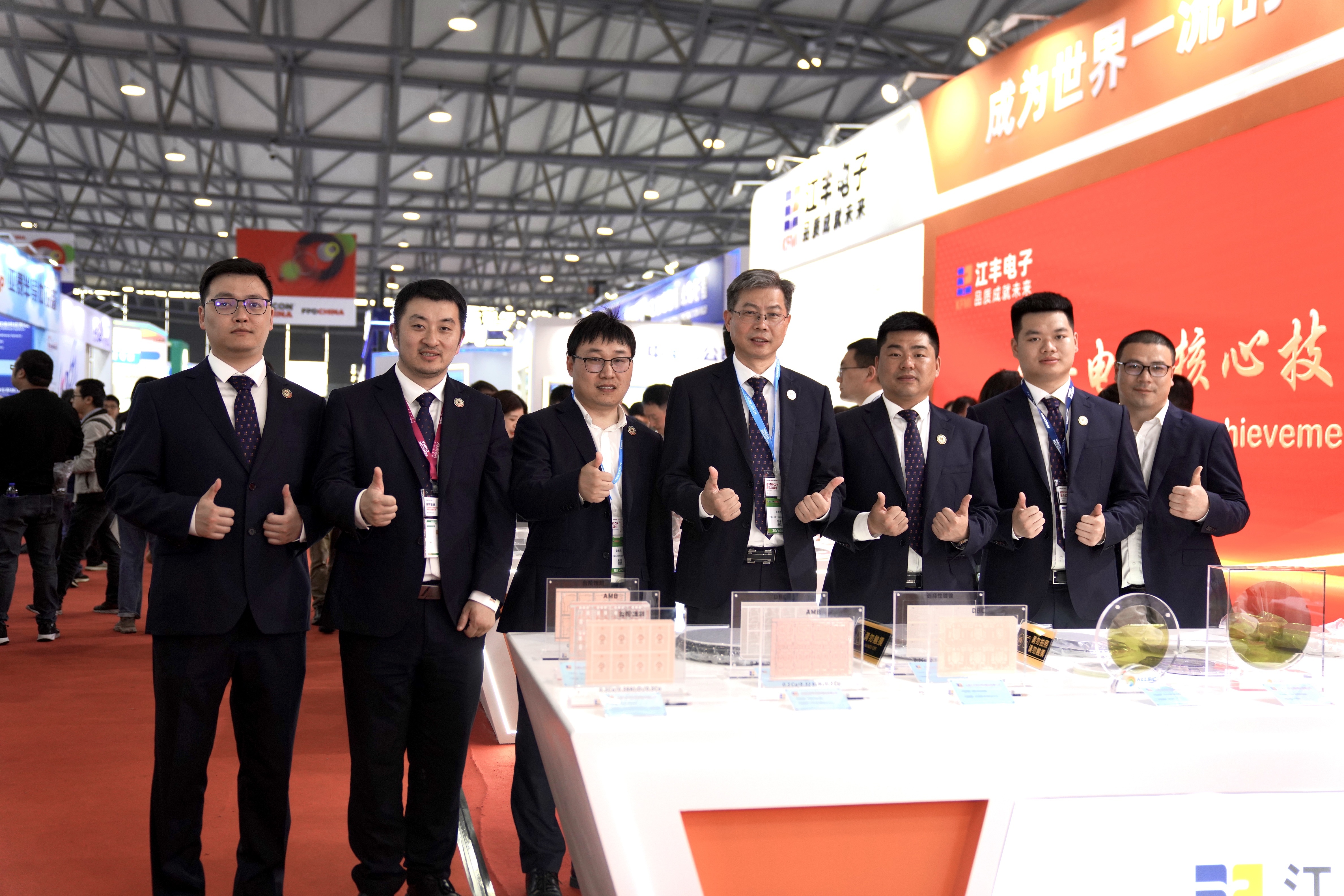 江丰同芯亮相SEMICON CHINA 2025：蓬勃之力向上发展