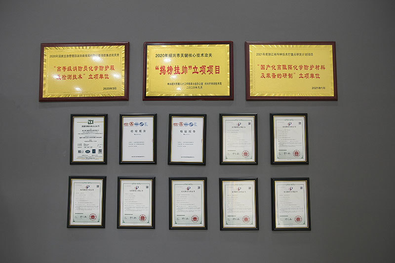 Exhibition Hall Certificate