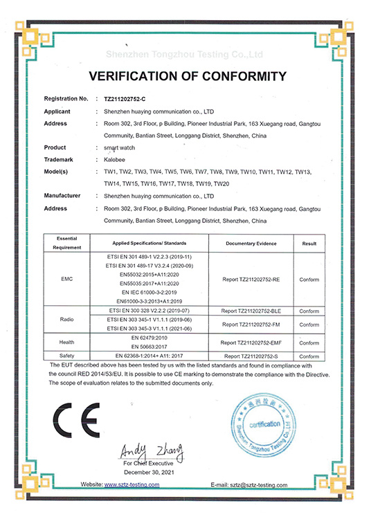 VERIFICATION OF CONFORMITY