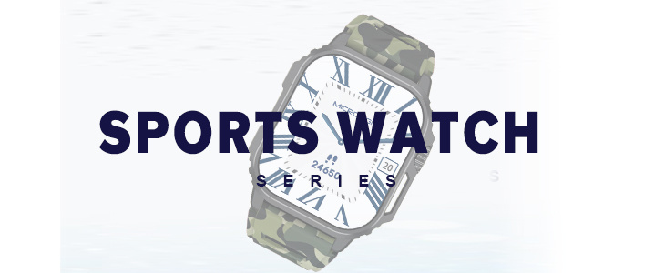 Sports Series