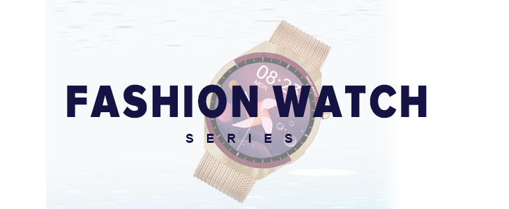 Fashion Series