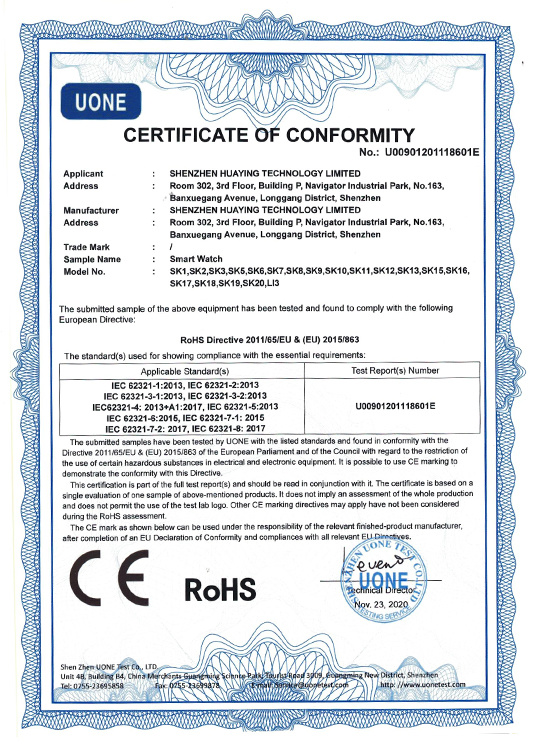 CERTIFICATE OF CONFORMITY
