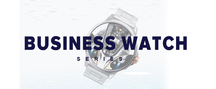 Business Series