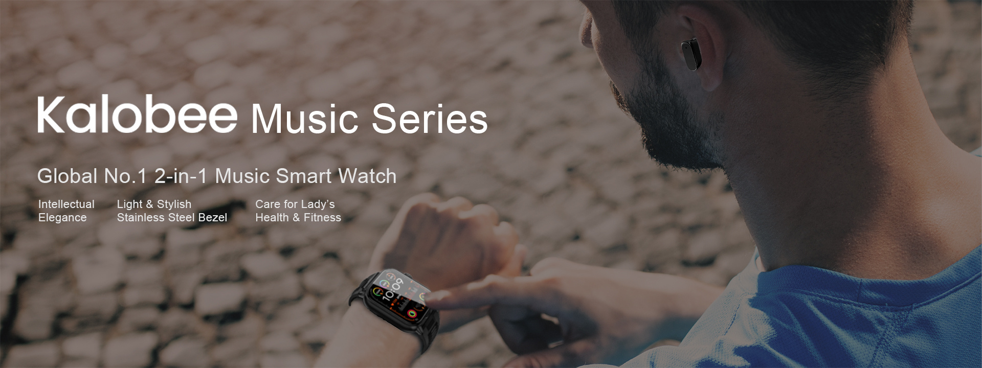 Music Series