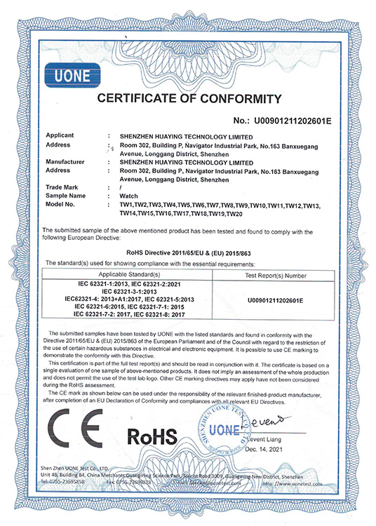 CERTIFICATE OF CONFORMITY