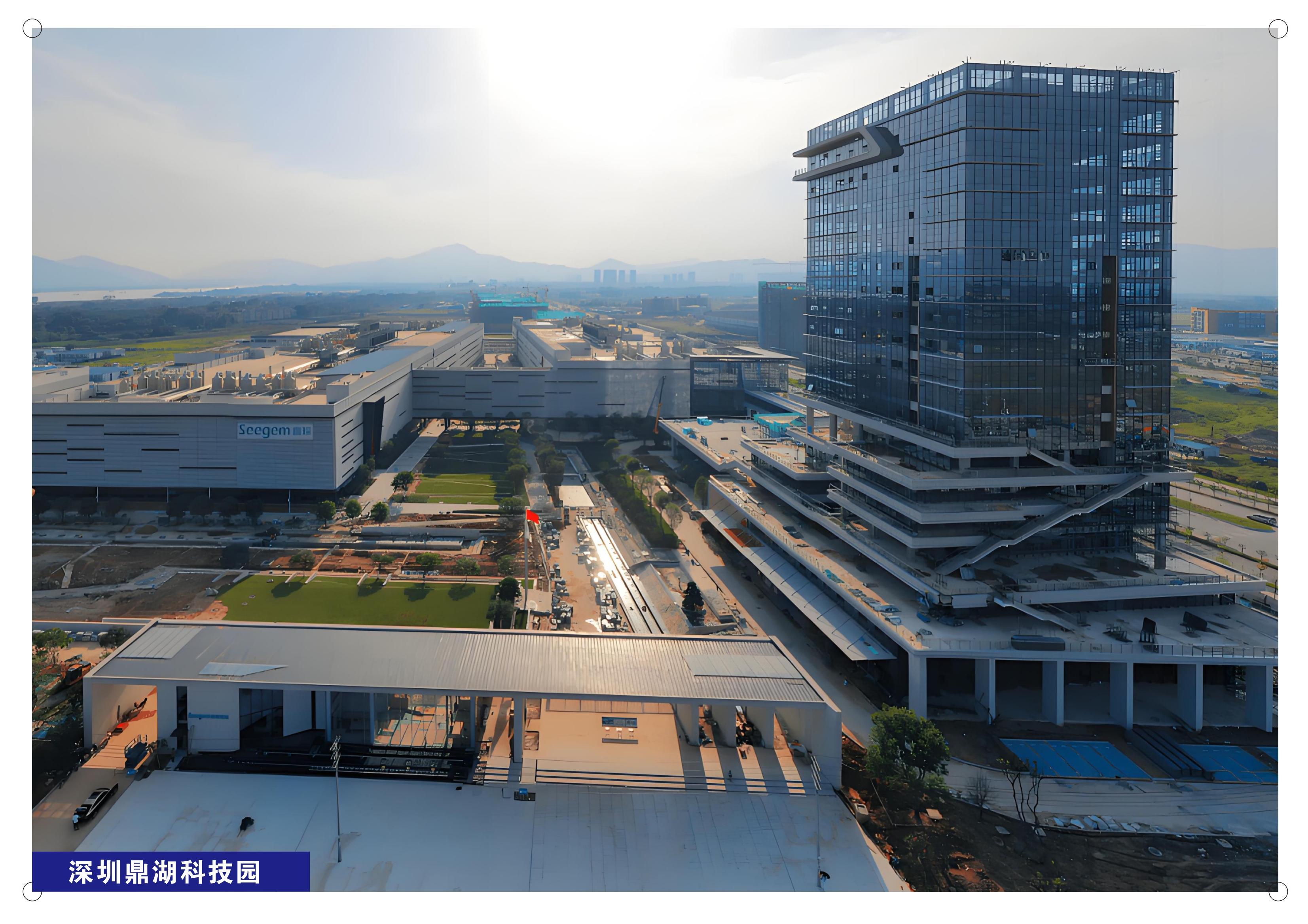 深圳鼎湖科技园