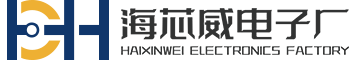 Haixinwei 