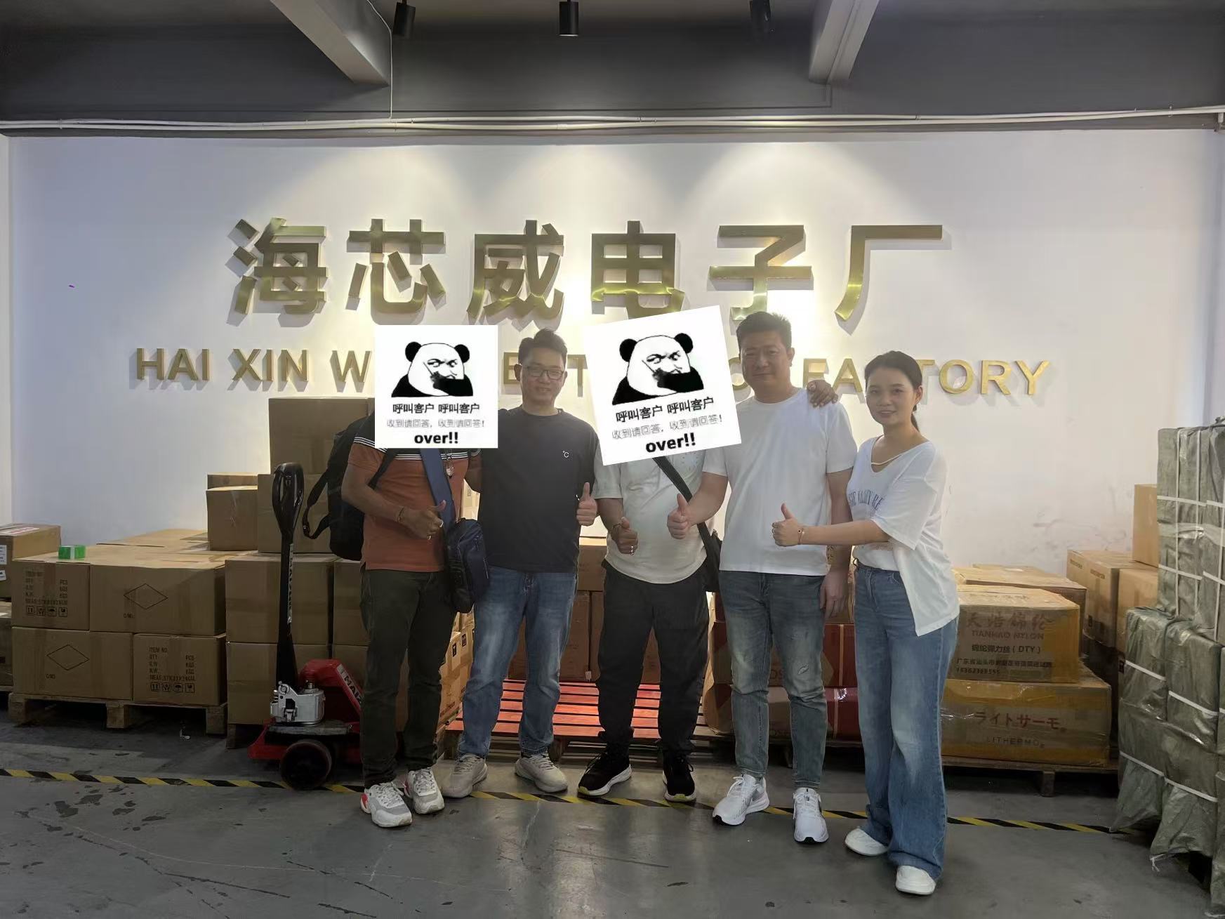 Exclusive Interview: Welcome overseas clients to visit and guide our company