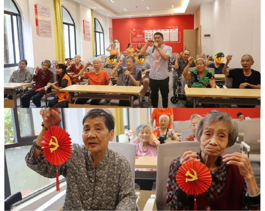 【红色医养】庆祝建党104周年，活动不止精彩不断