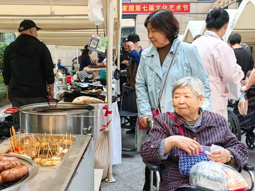 【重阳节】【机构风采】滨江绿康阳光家园：七年之养，跑起文化接力赛