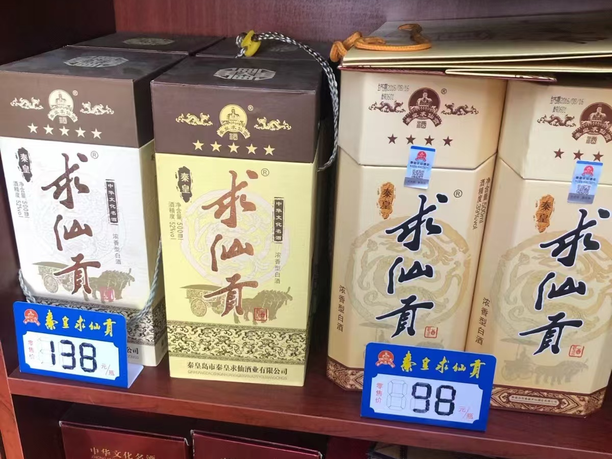 展覽設(shè)計(jì)框架