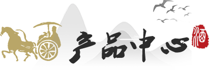 新聞中心