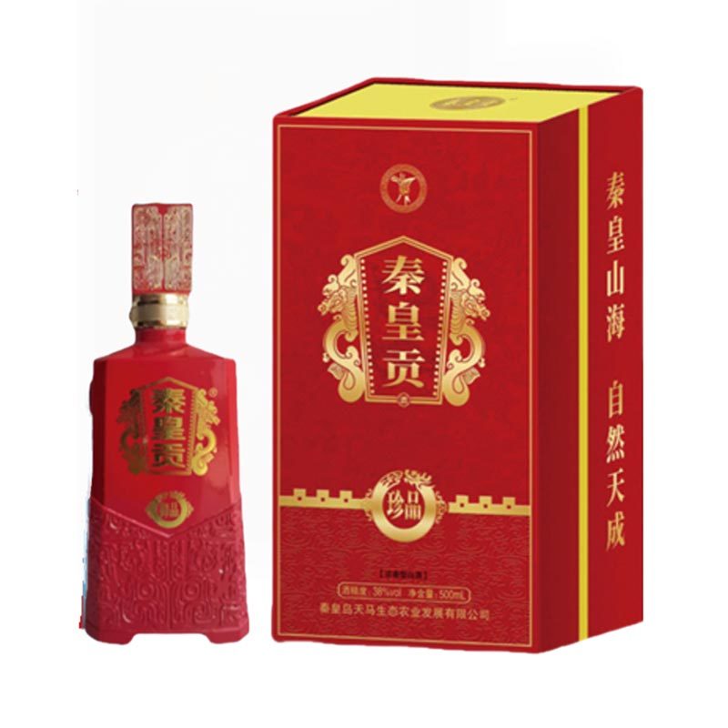 秦皇貢*珍品*38°