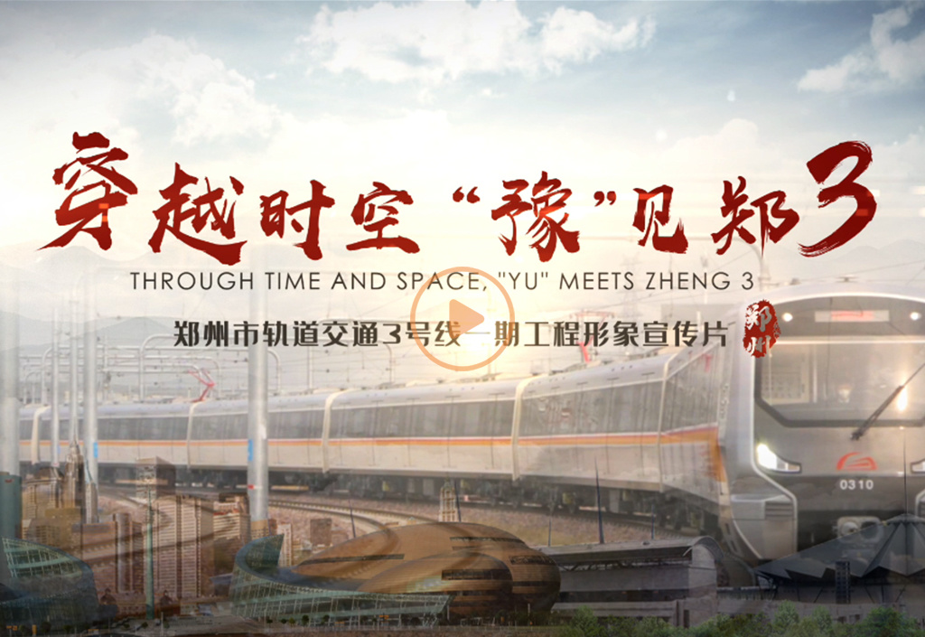 视频标题