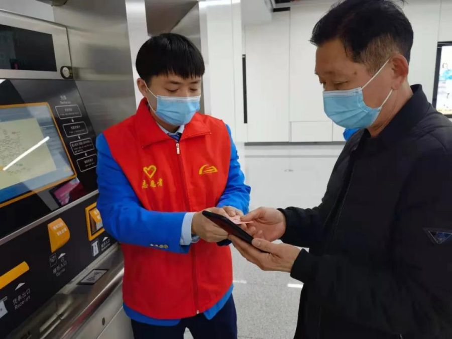 青春志愿行