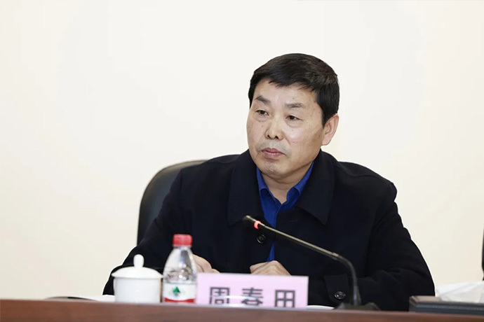 启新程