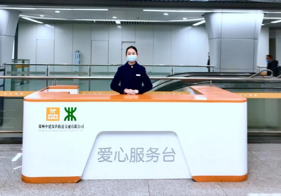 适时调整