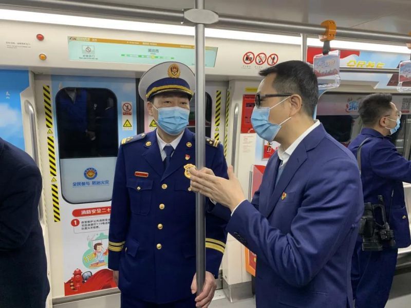 消防专列