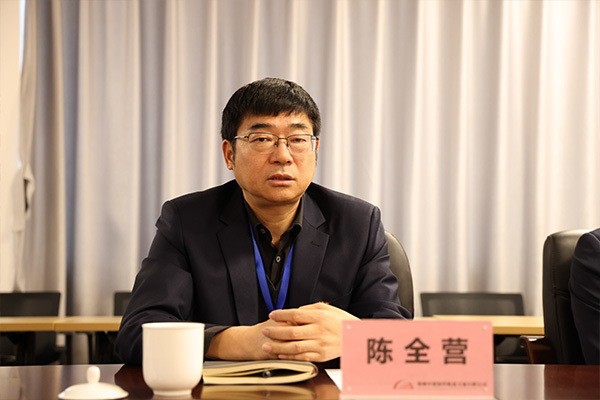 公司组织开展2020年党建工作专项检查