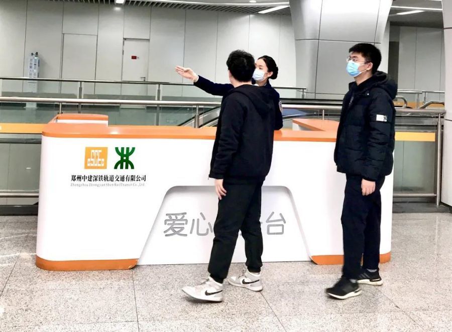 郑州中建深铁3号线圆满完成春节期间运输保障工作