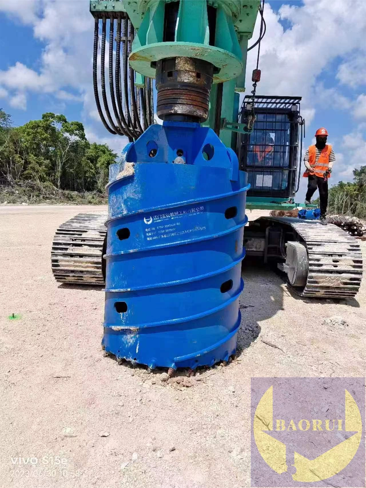 casing drill