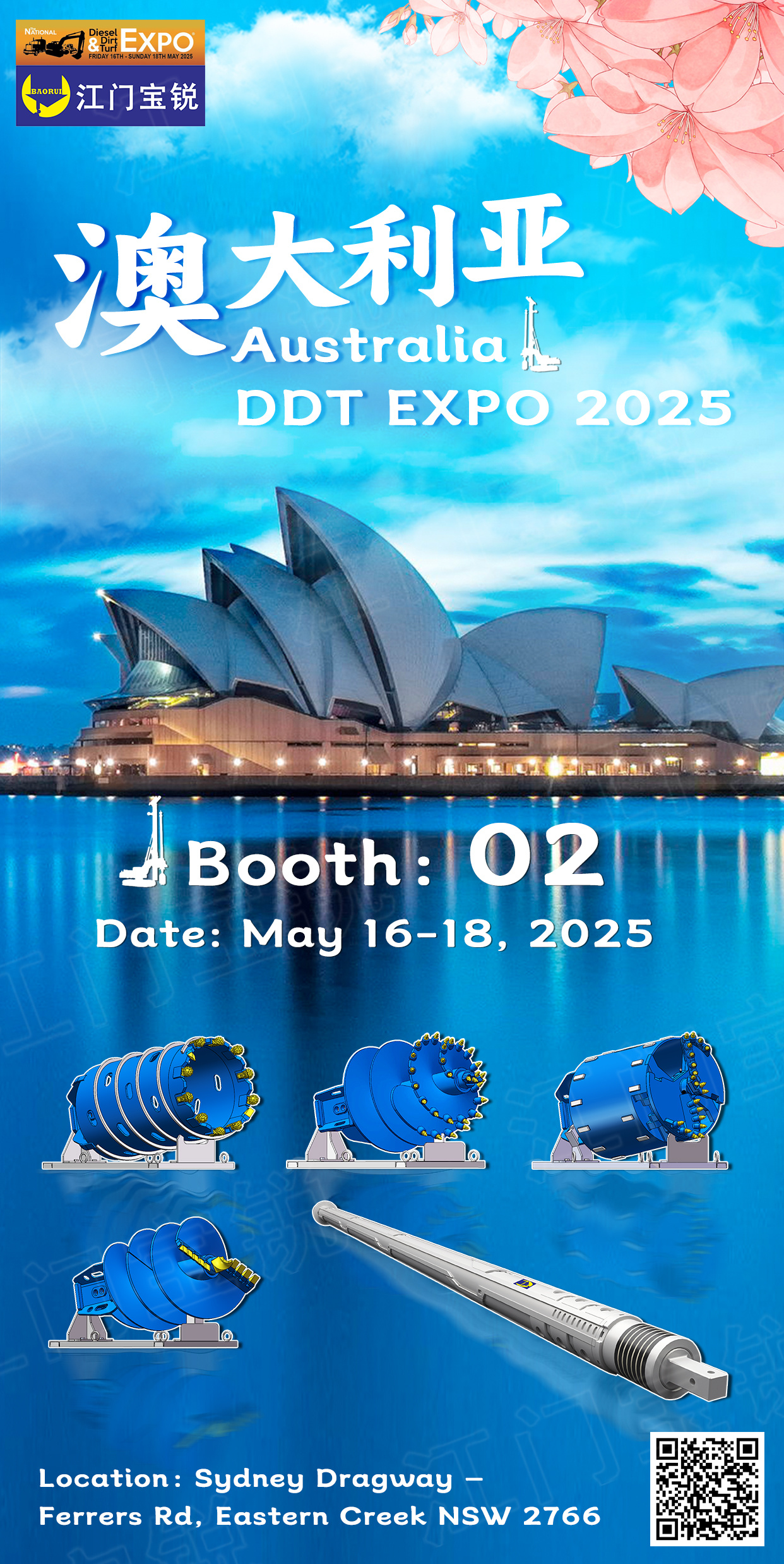 Focus on Australia DDT EXPO 2025