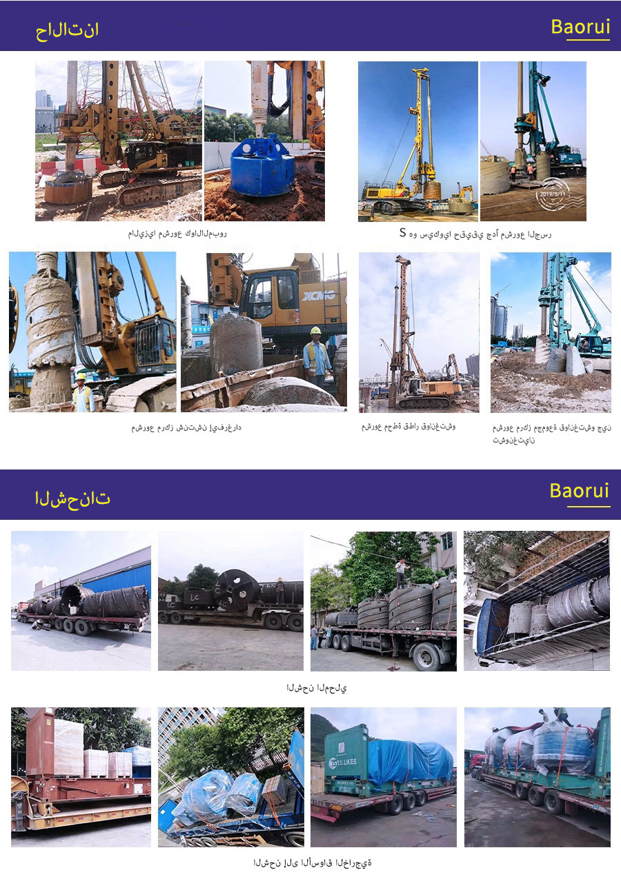 حول بكالوريوس أو واجهة المستخدم